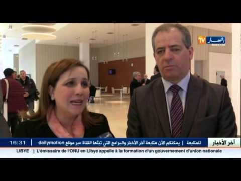 بالفيديو انطلاق المنتدى الأفريقي للمرأة والرياضة في الجزائر