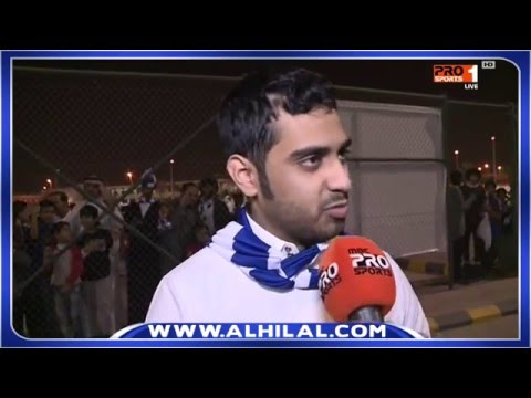 شاهد ردود فعل جماهير الهلال بعد التأهل لدور الـ 16