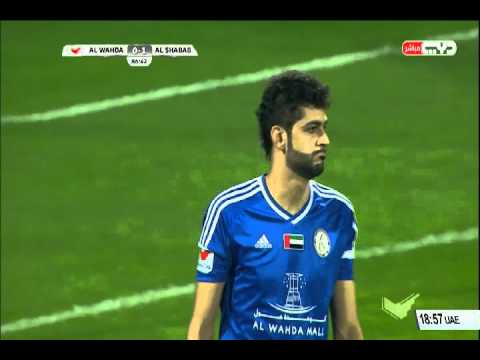 شاهد أهداف المباراة المثيرة بين الوحدة والشباب الإماراتيين