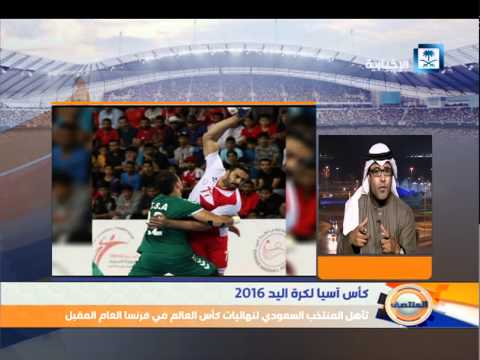 شاهد محمد الشيخ يؤكد أن الاتحاد السعودي يستثمر عمل الأندية