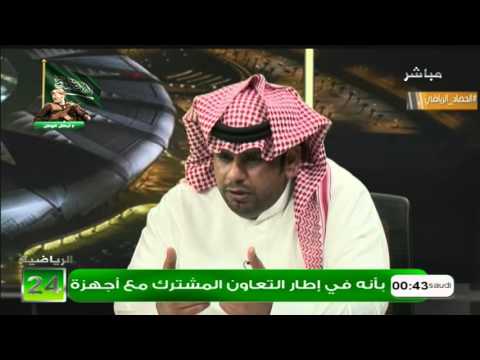 عبد الكريم الحمد يؤكد أن الفريدي لاعب ذو إمكانيات عالية