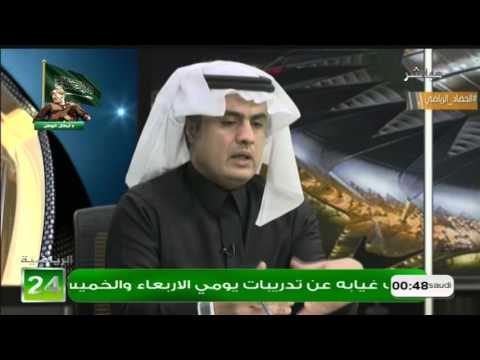 العسيري للجنة الحكام السعودية يطالبهم بالعمل الجاد