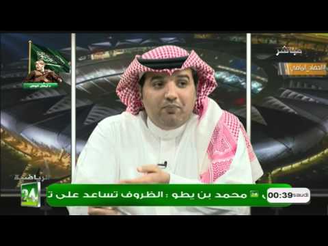 العسيري يؤكد أن توقيت المباريات يخدم أندية الدوري