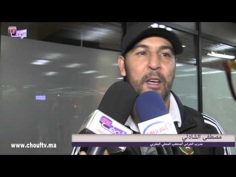 بالفيديو الشاذلي يعتذر للمغاربة
