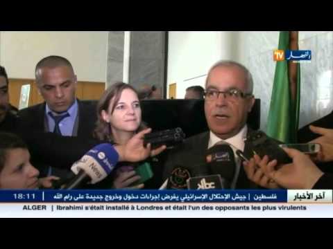 شاهد أخبار السينما العربية والمهرجانات الجزائرية