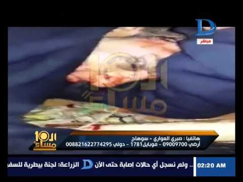 بالفيديو تفاصيل قطع إيرانيين لأصابع 6 مصريين