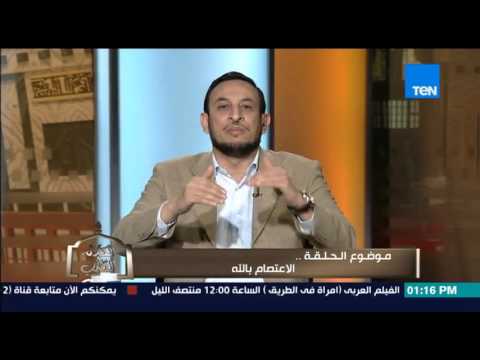 خطوات التقرب من الله لتكون من أولياء الله الصالحين