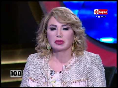 شاهد إيناس الدغيدي تؤكد خدعة زينة لأحمد عزّ بالانجاب