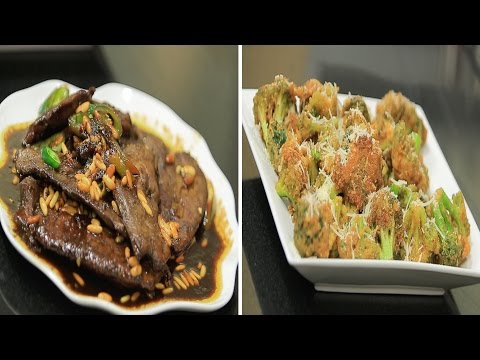 طريقة عمل كبدة بدبس الرمان و وصفات أخرى
