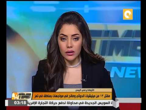 شاهد مقتل 13 من ميليشيات الحوثيين وصالح في مواجهات في تعز