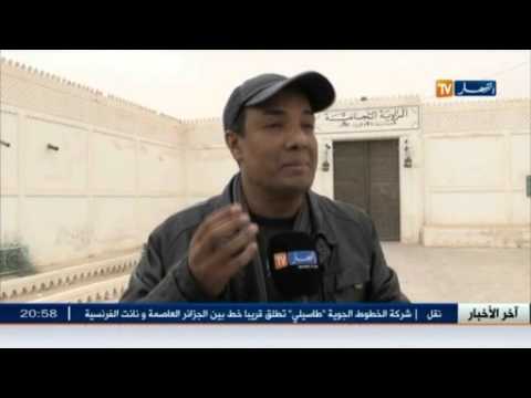 فيديو هويس الشعر العربي يزور الزاوية التيجانية في مدينة الألف قبة