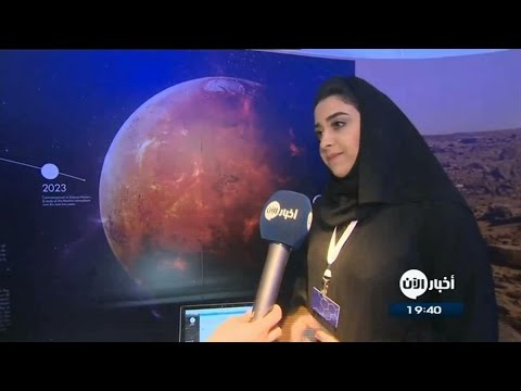 اختتام فعاليات منتدى المرأة العالمي الذي انعقد في دبي على مدار يومين