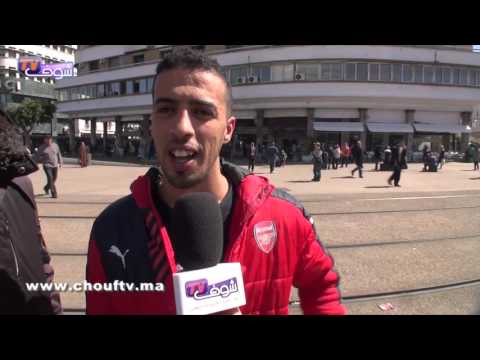 المرأة المغربية ناشطة وصبورة