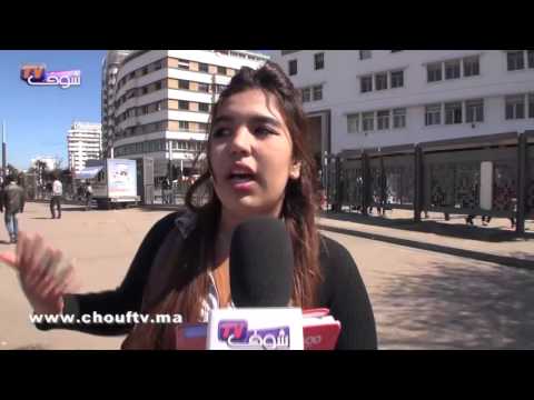 شاهد احتفالات المغاربة بعيد المرأة