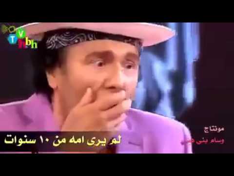 بالفيديو رد فعل شاب لم ير والدته منذ 10 أعوام