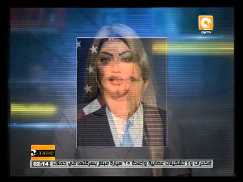 جون كيري يزور باريس الخميس المقبل