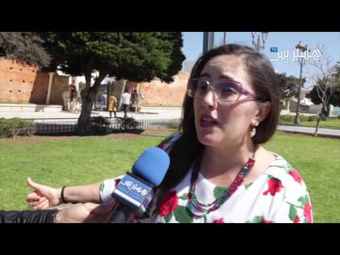 نظرة الشاعرة بشرائيل إلى المرأة