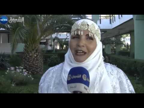 الأصالة تحتفي بالحايك حرمة المرأة الجزائرية