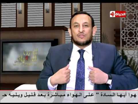 شاهد  الشيخ رمضان عبد المعز يشرح لماذا كرم الله المرأة عن الرجل