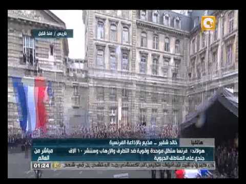 فرنسا بين الخطاب الدبلوماسي والإعلام المتطرف