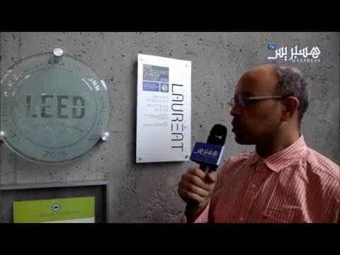 بالفيديو تعرف على المكتبة الذكية في مونتريال