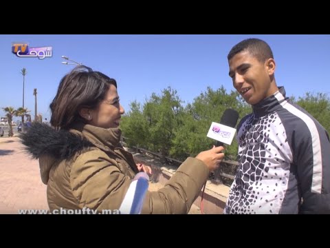 تعرف على حل اللغز