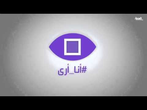 اثنين من الإبل يعلقان في سيول نجران
