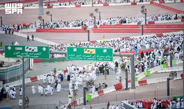 السعودية اليوم -