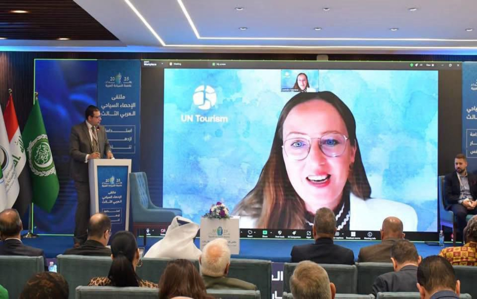 السياحة المستدامة تدعم رؤية العراق 2035