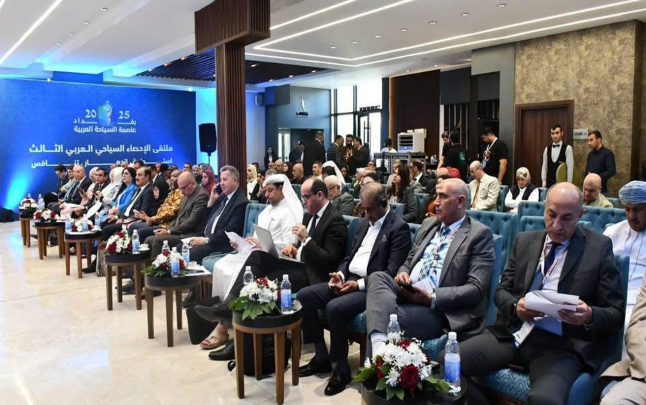 السياحة المستدامة تدعم رؤية العراق 2035