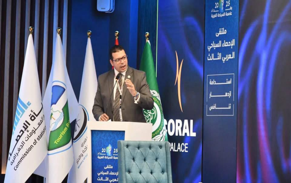 السياحة المستدامة تدعم رؤية العراق 2035