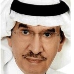 «وثائق» عن بعض أمراء المؤمنين